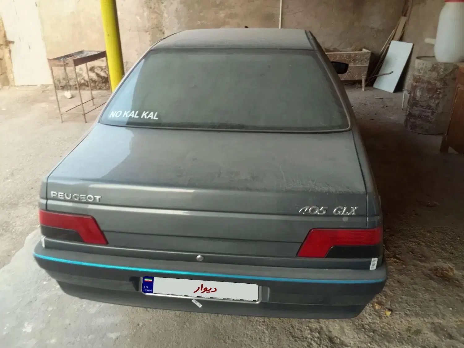 پژو 405 GLX - دوگانه سوز - 1398
