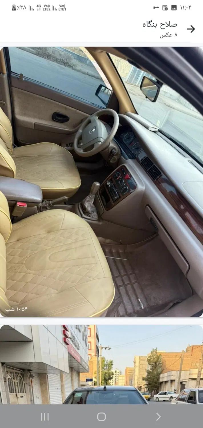 سمند LX EF7 - 1396