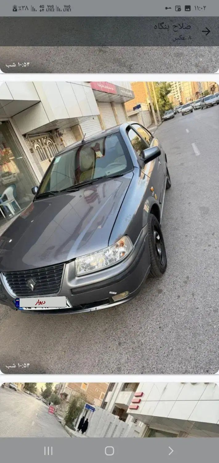 سمند LX EF7 - 1396