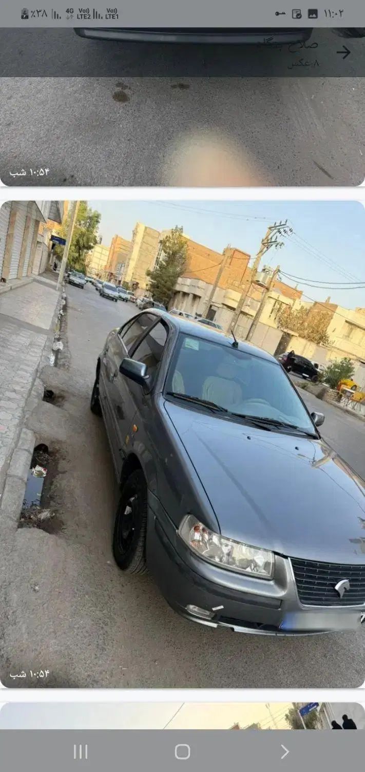 سمند LX EF7 - 1396