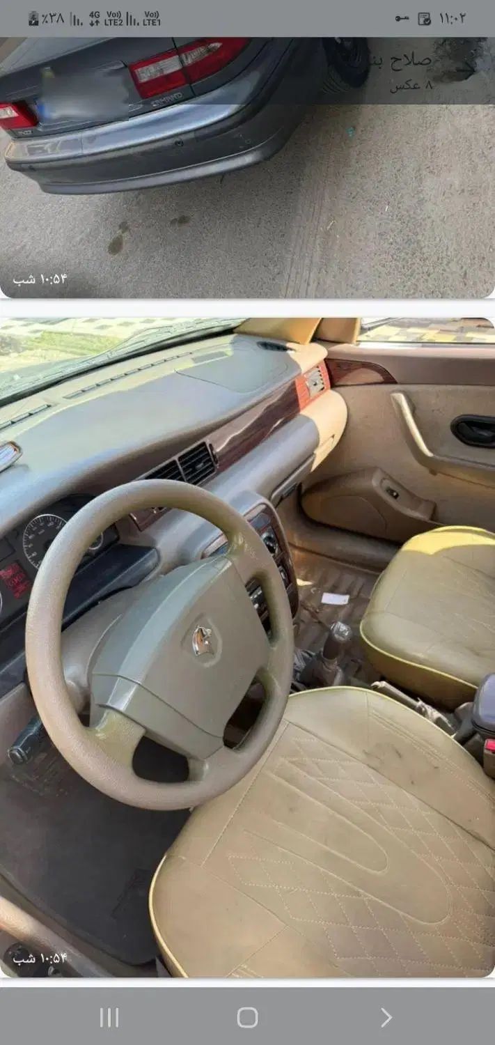سمند LX EF7 - 1396