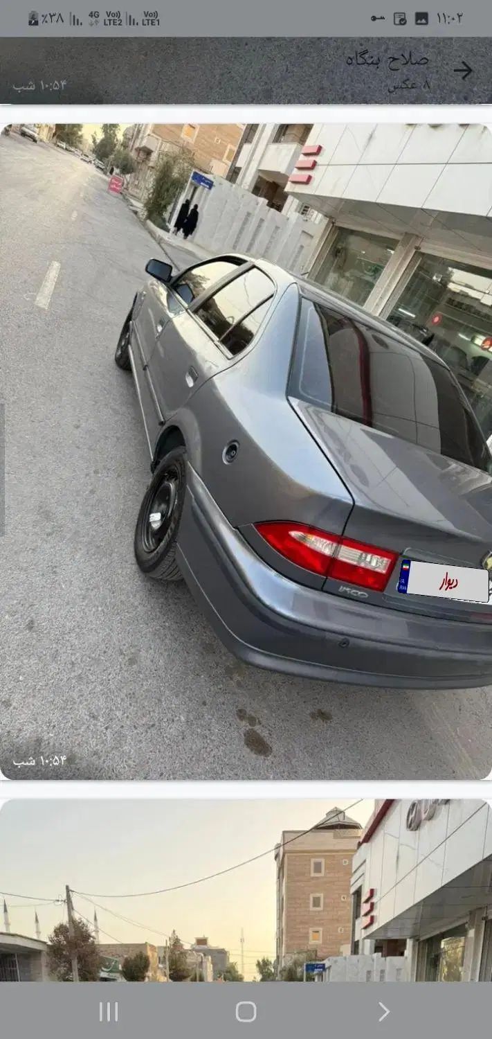 سمند LX EF7 - 1396