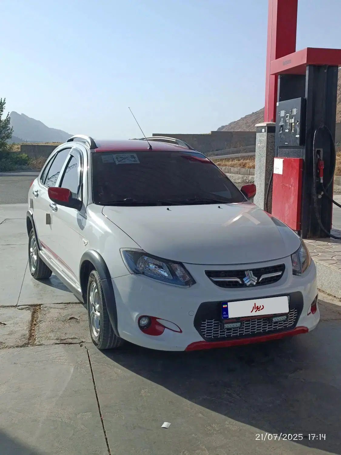 کوییک R دنده‌ای - 1401