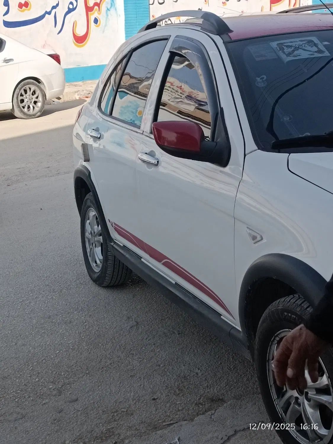 کوییک R دنده‌ای - 1401