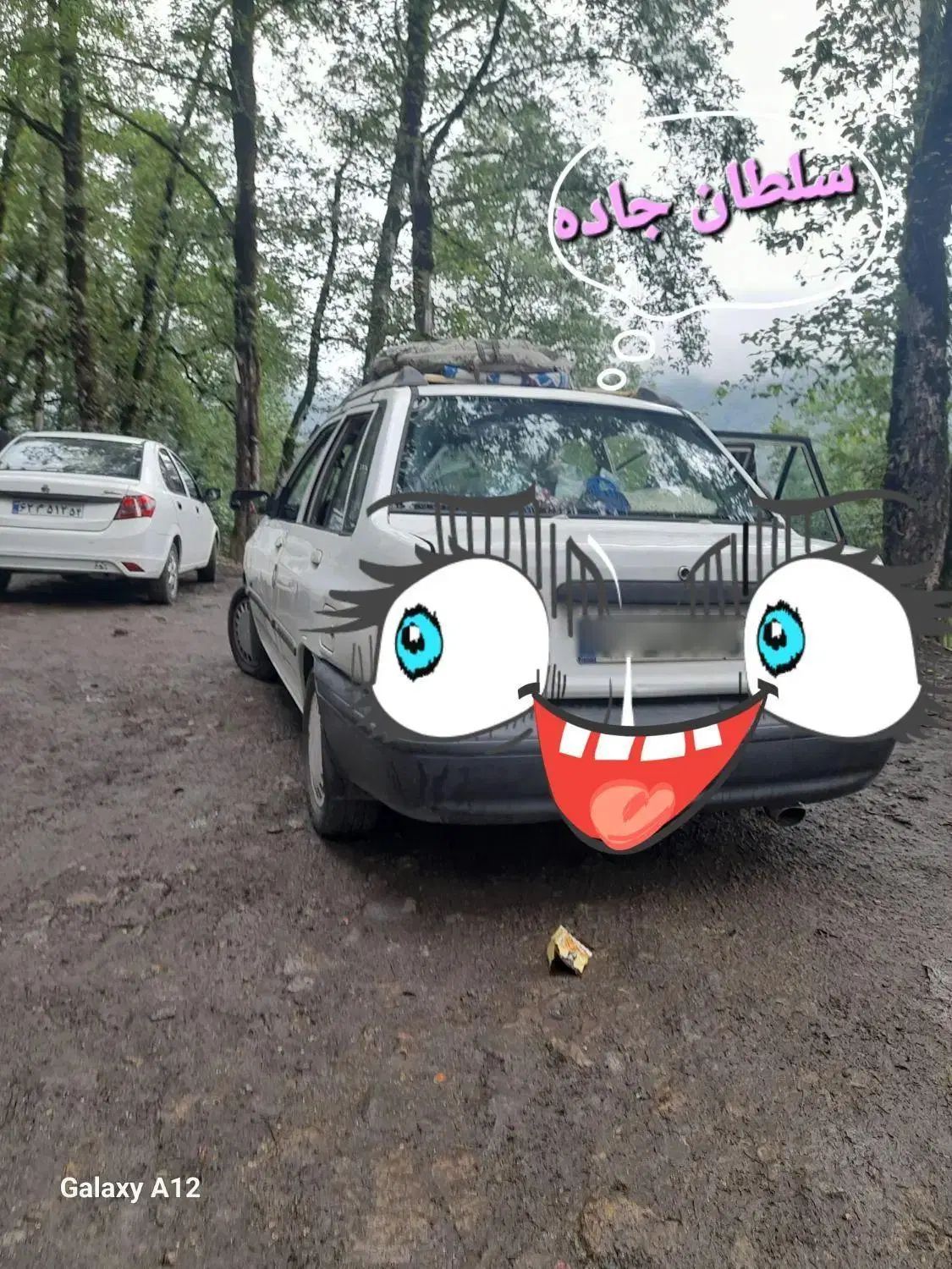 خودرو پراید، صبا آگهی ann_20481717