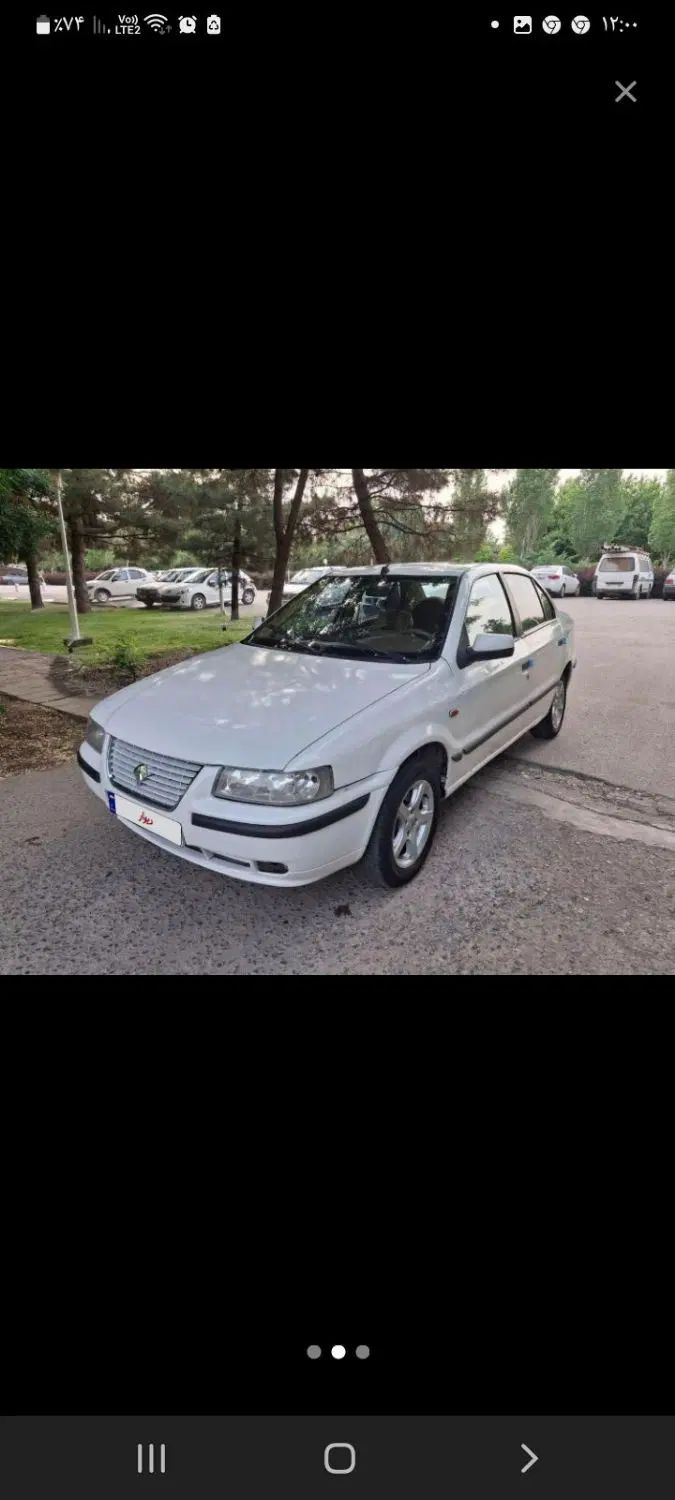 سمند LX XU7 - 1390