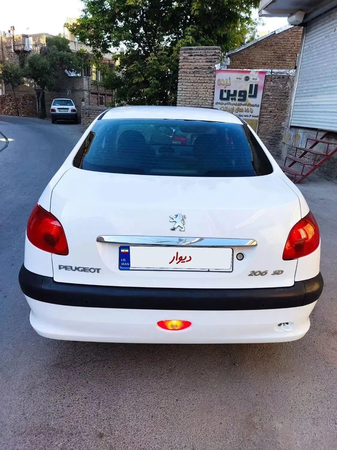 پژو ۲۰۶ صندوق دار v8 - 1392