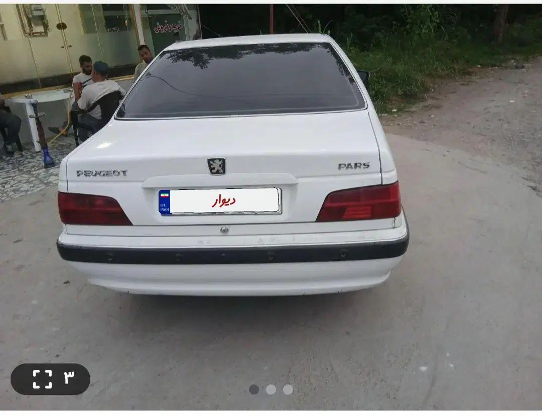 پژو پارس سال - 1393