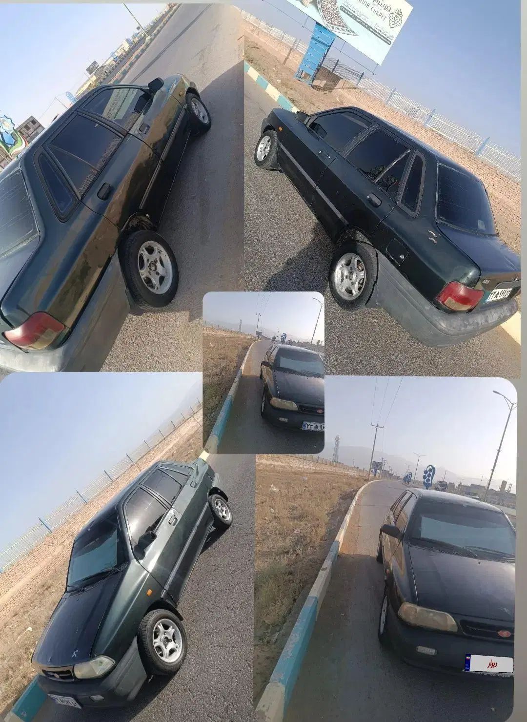 خودرو پراید، صبا آگهی ann_20481950
