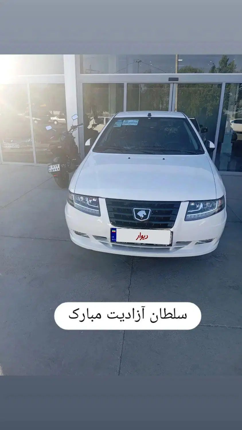 خودرو سمند، سورن پلاس آگهی ann_20482040