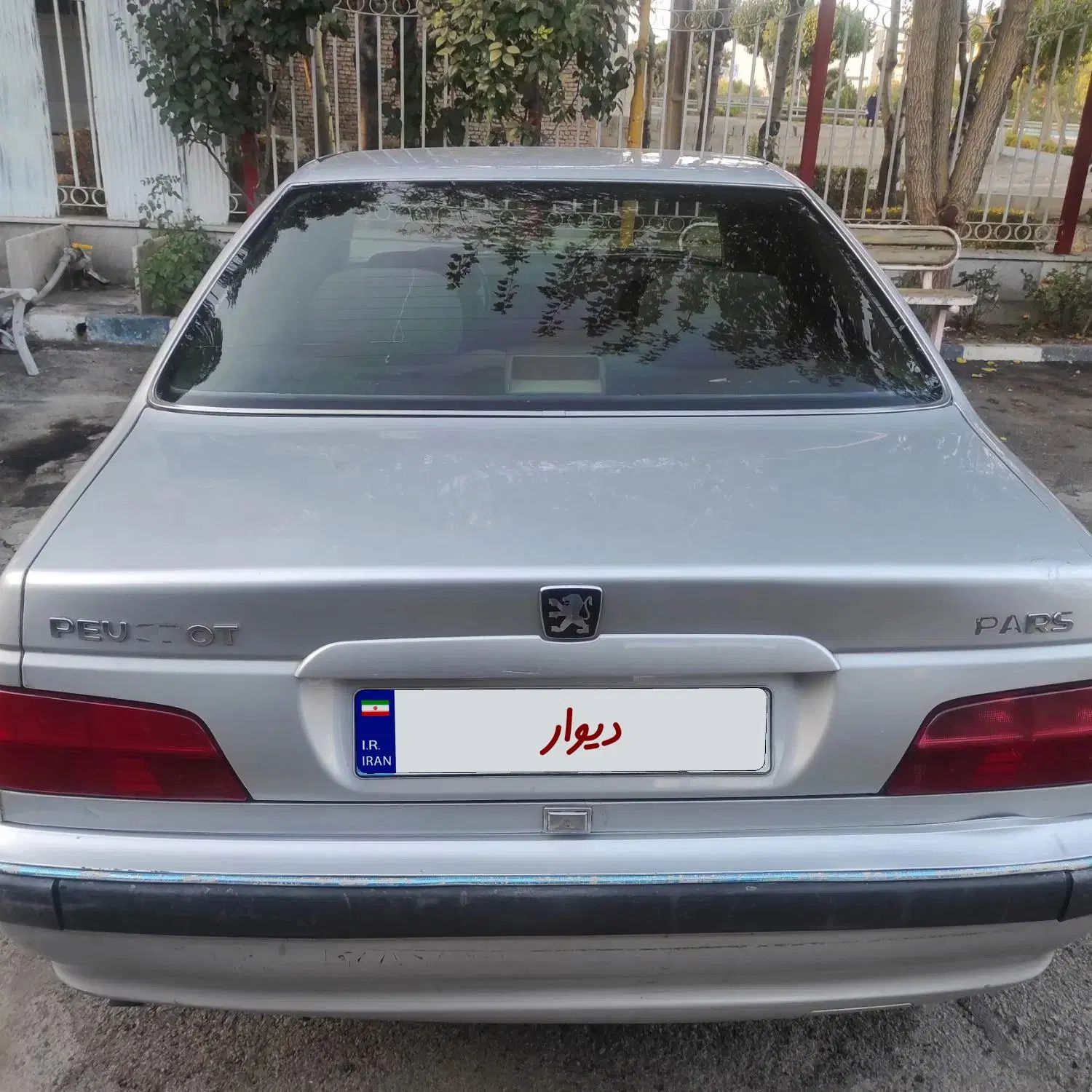 پژو پارس XU7ساده - 1383