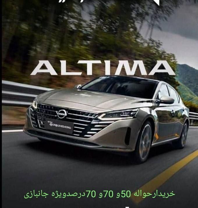 خودرو پراید، نسیم آگهی ann_20482097