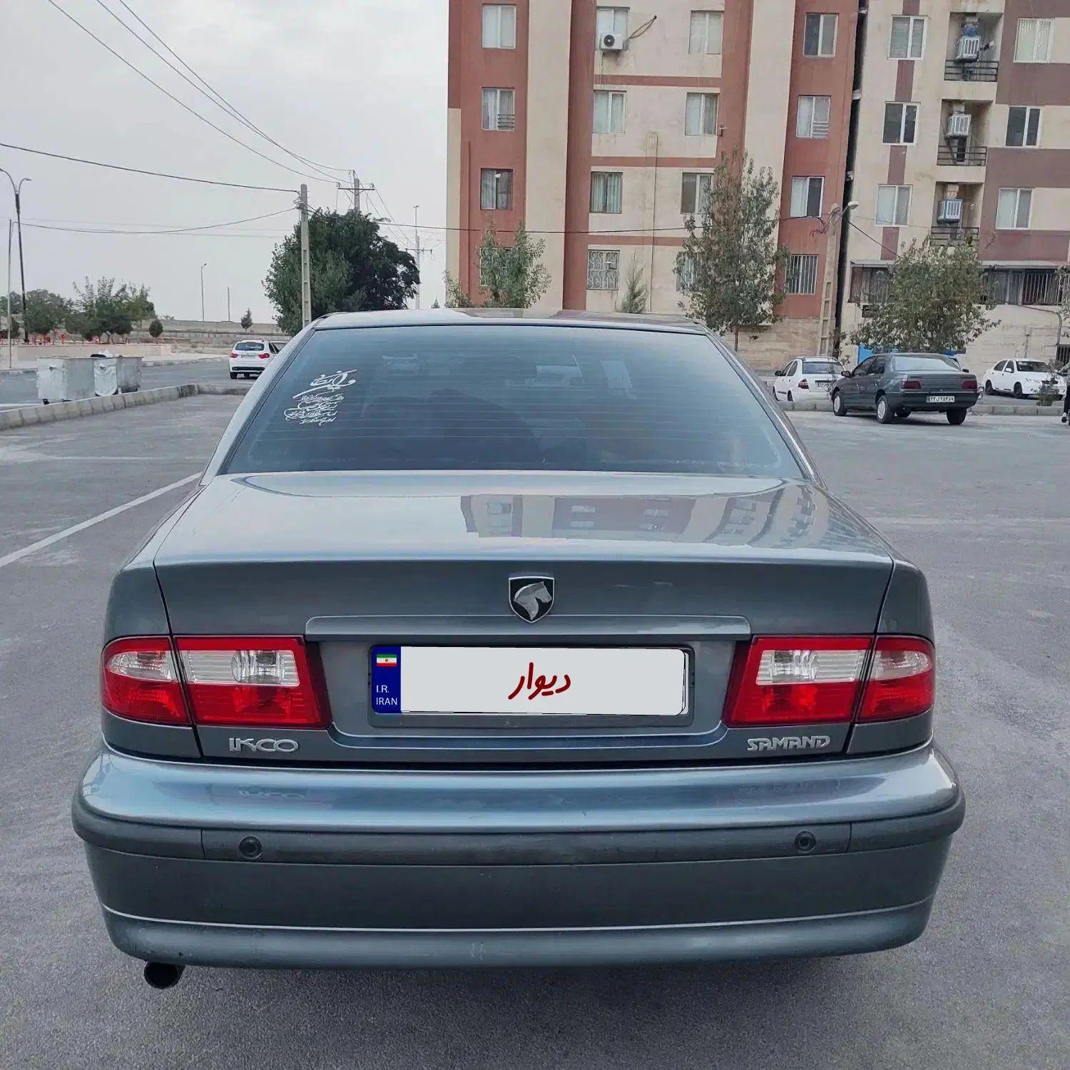 سمند LX XU7 - 1395