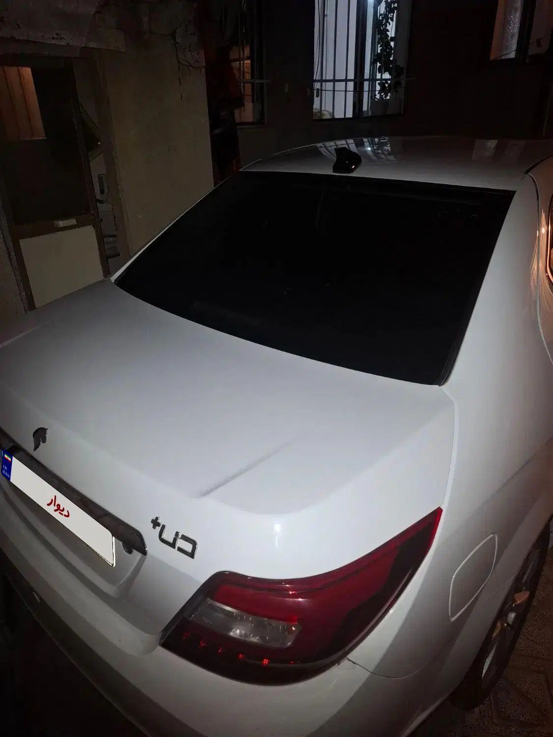 دنا پلاس توربو اتوماتیک - 1401