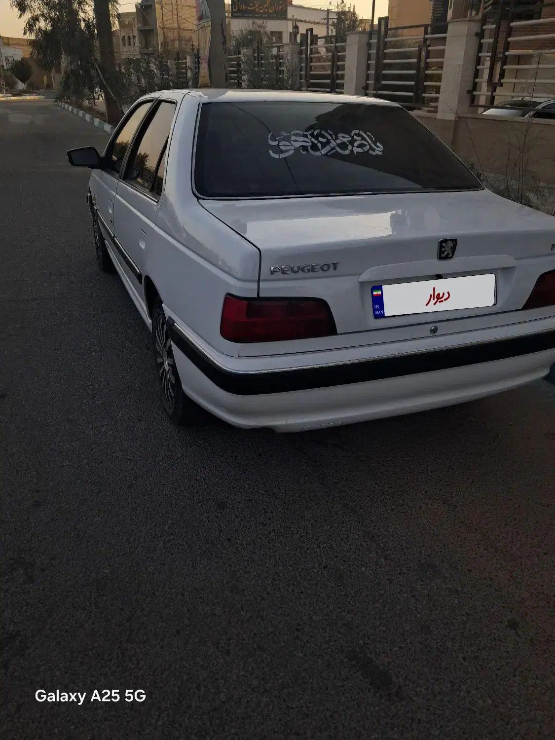 خودرو پژو، پارس آگهی ann_20482183