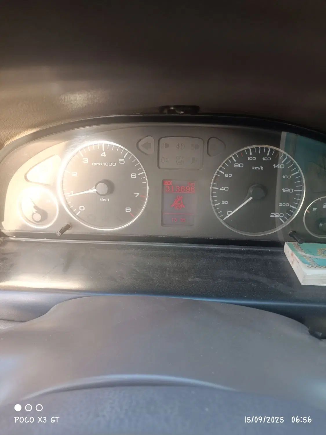 سمند LX EF7 - 1390