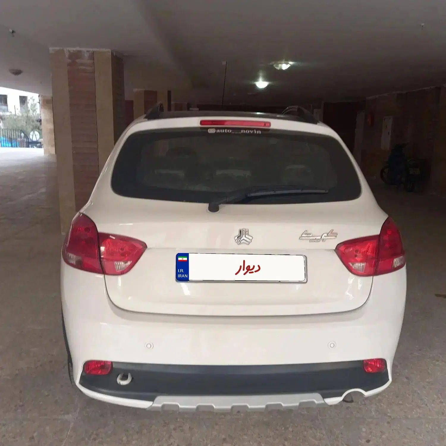 کوییک R دنده‌ای - 1401