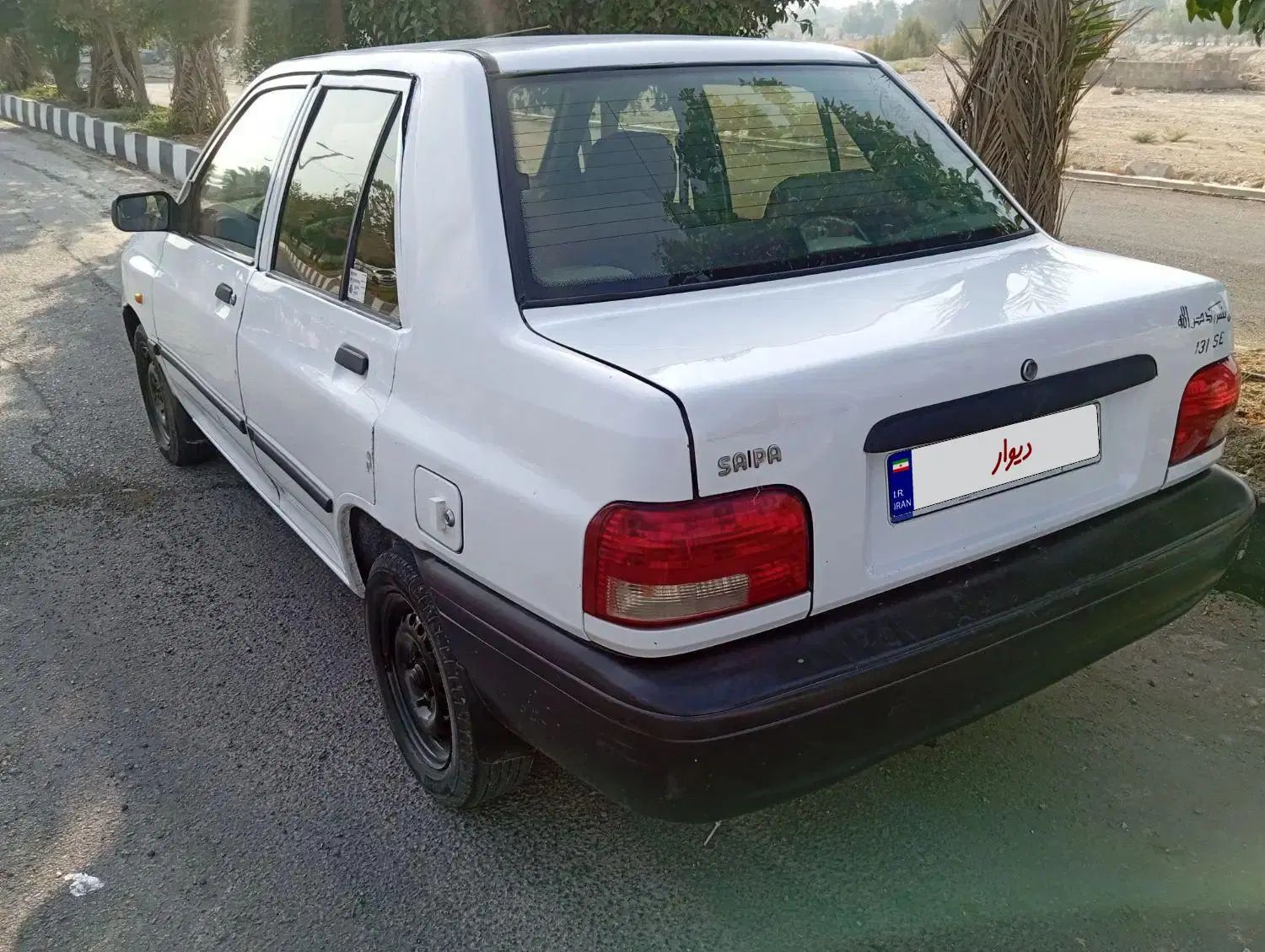 پراید 131 SE - 1395