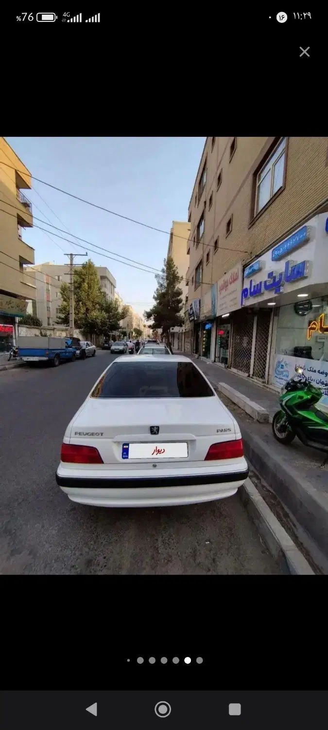پژو پارس XU7P - 1401