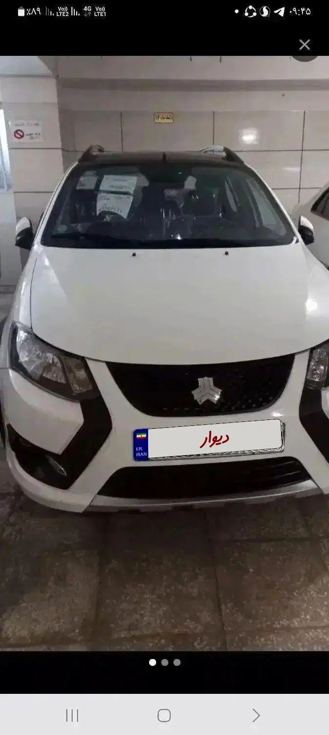 کوییک R دنده‌ای - 1404