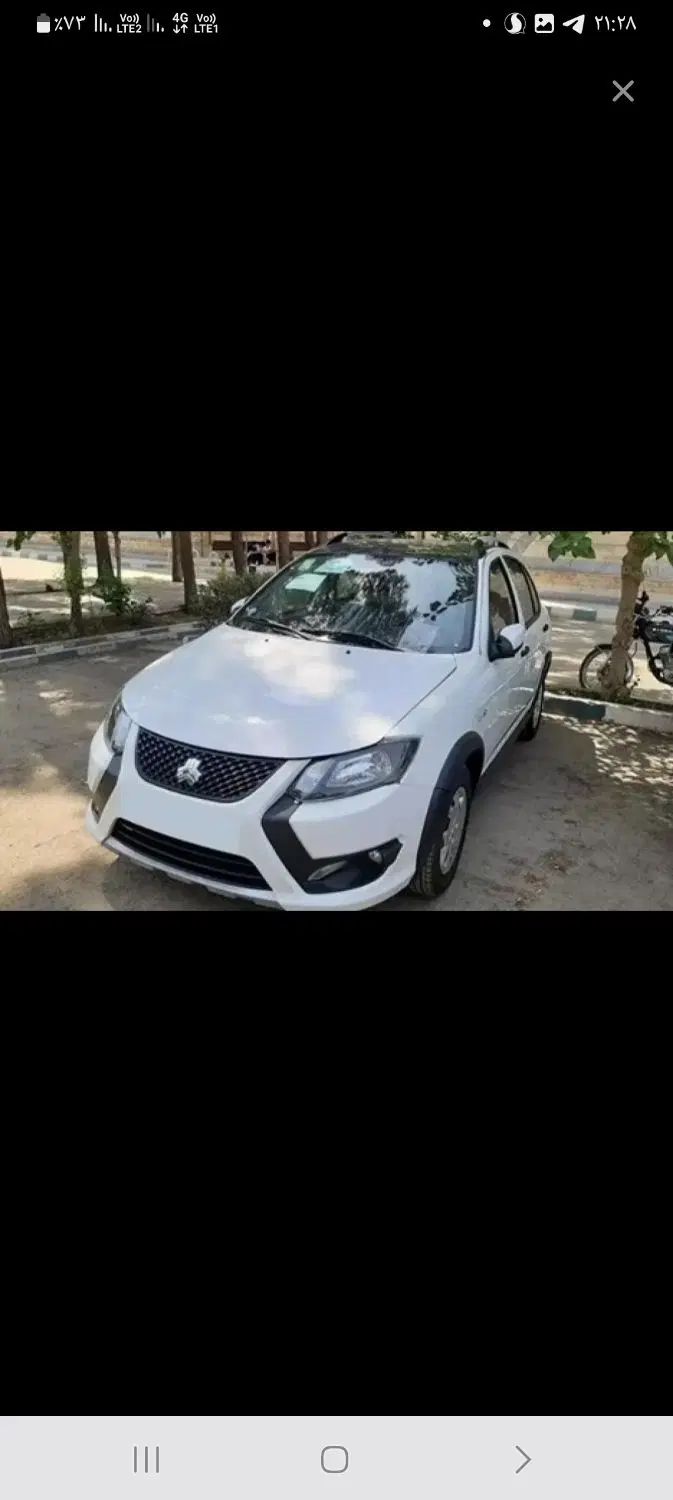 کوییک R دنده‌ای - 1404