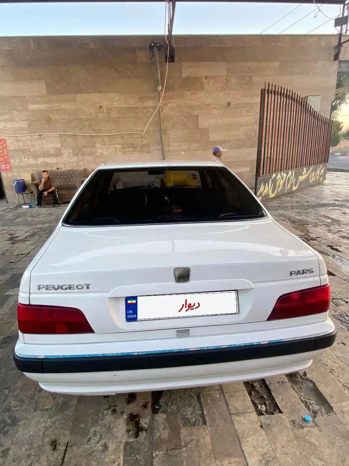 پژو پارس دوگانه سوز - 1387