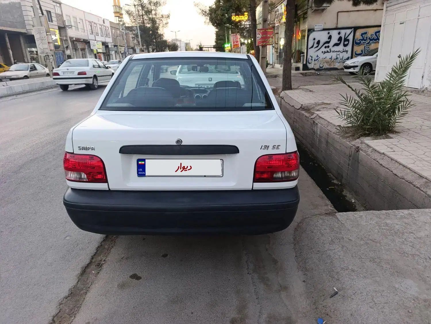 پراید 131 SE - 1399