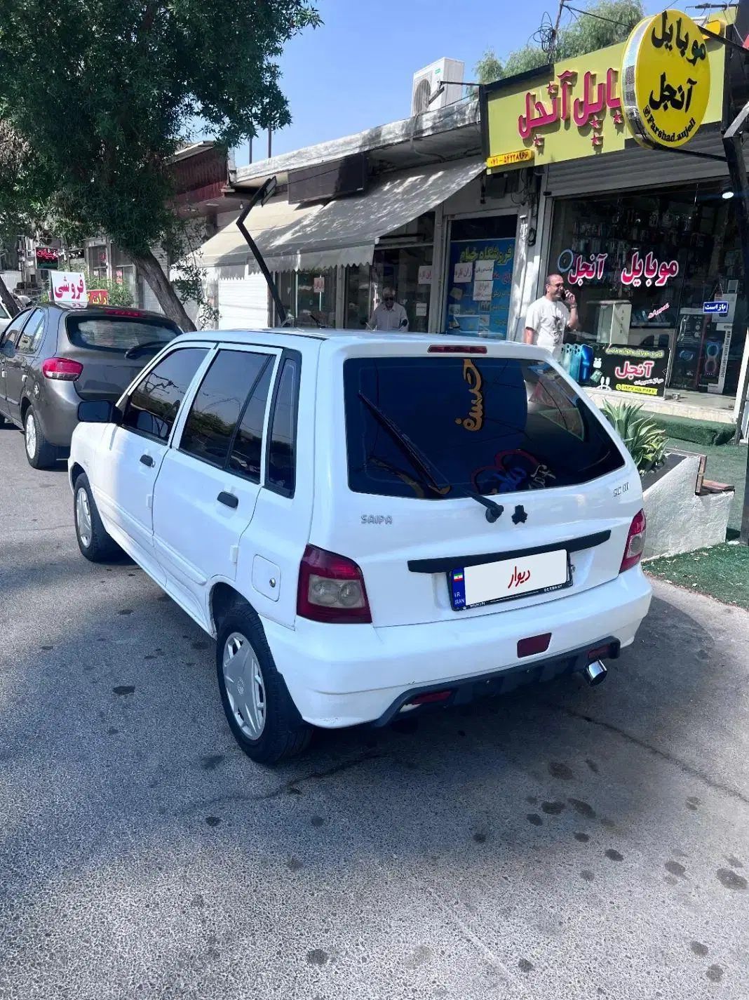 پراید 111 SE - 1395