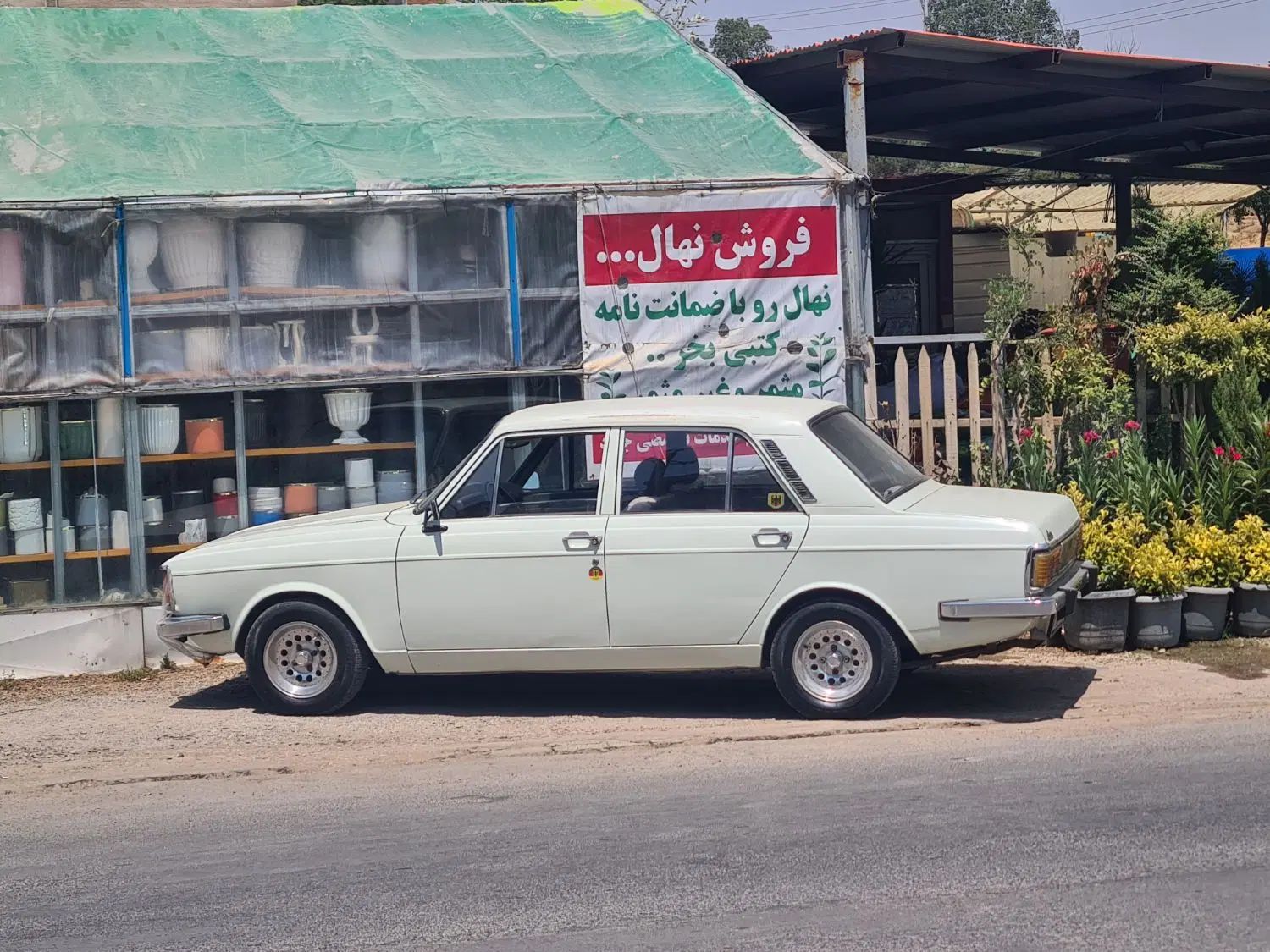پیکان سواری انژکتور - 1377