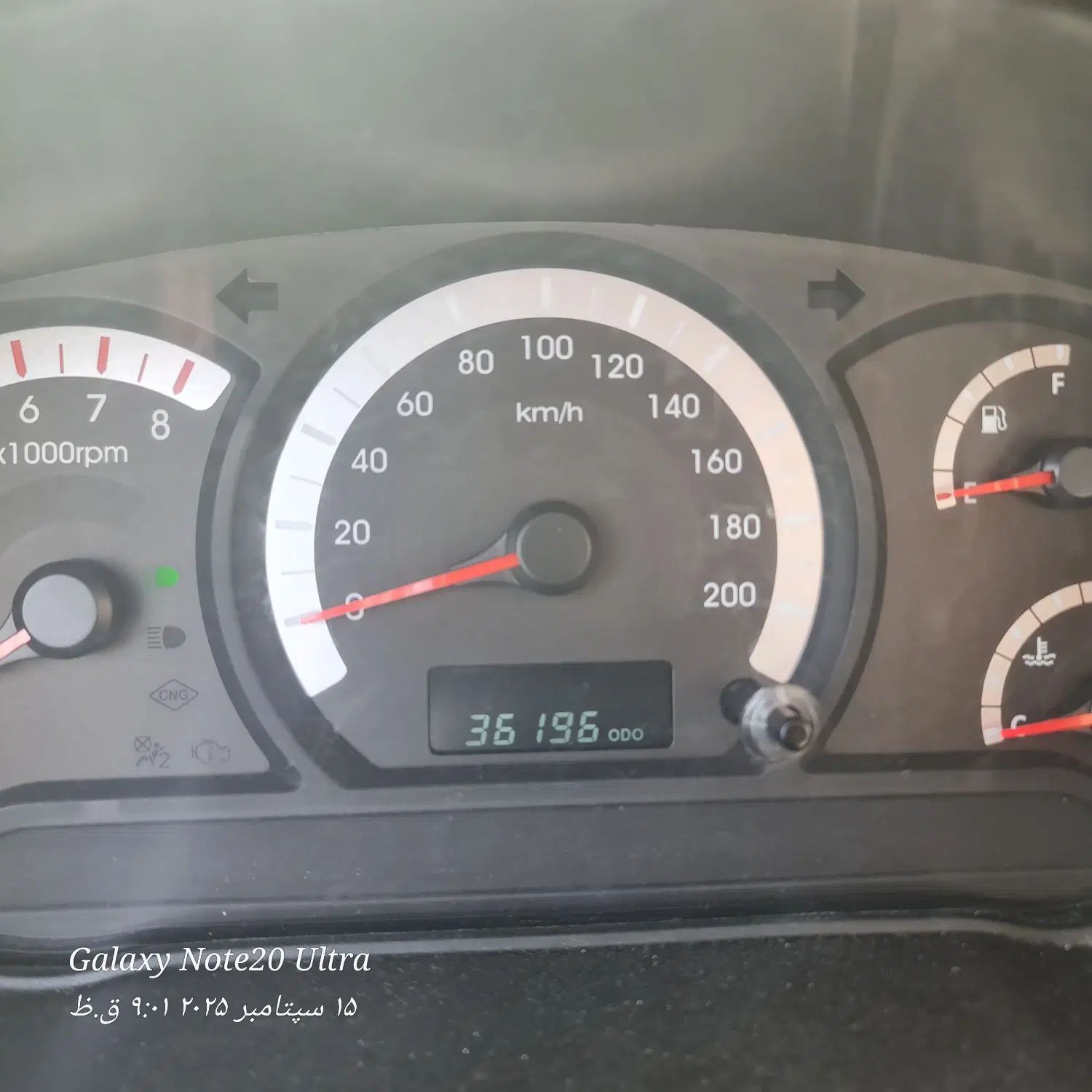 کوییک R دنده‌ای - 1400
