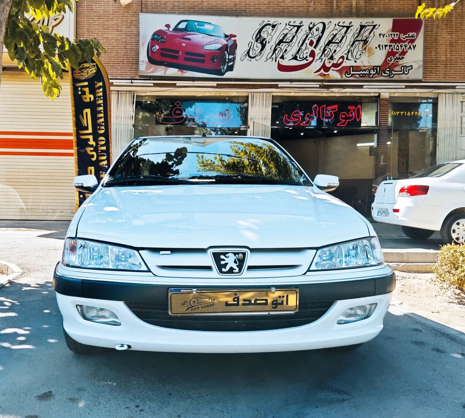پژو پارس سال - 1399