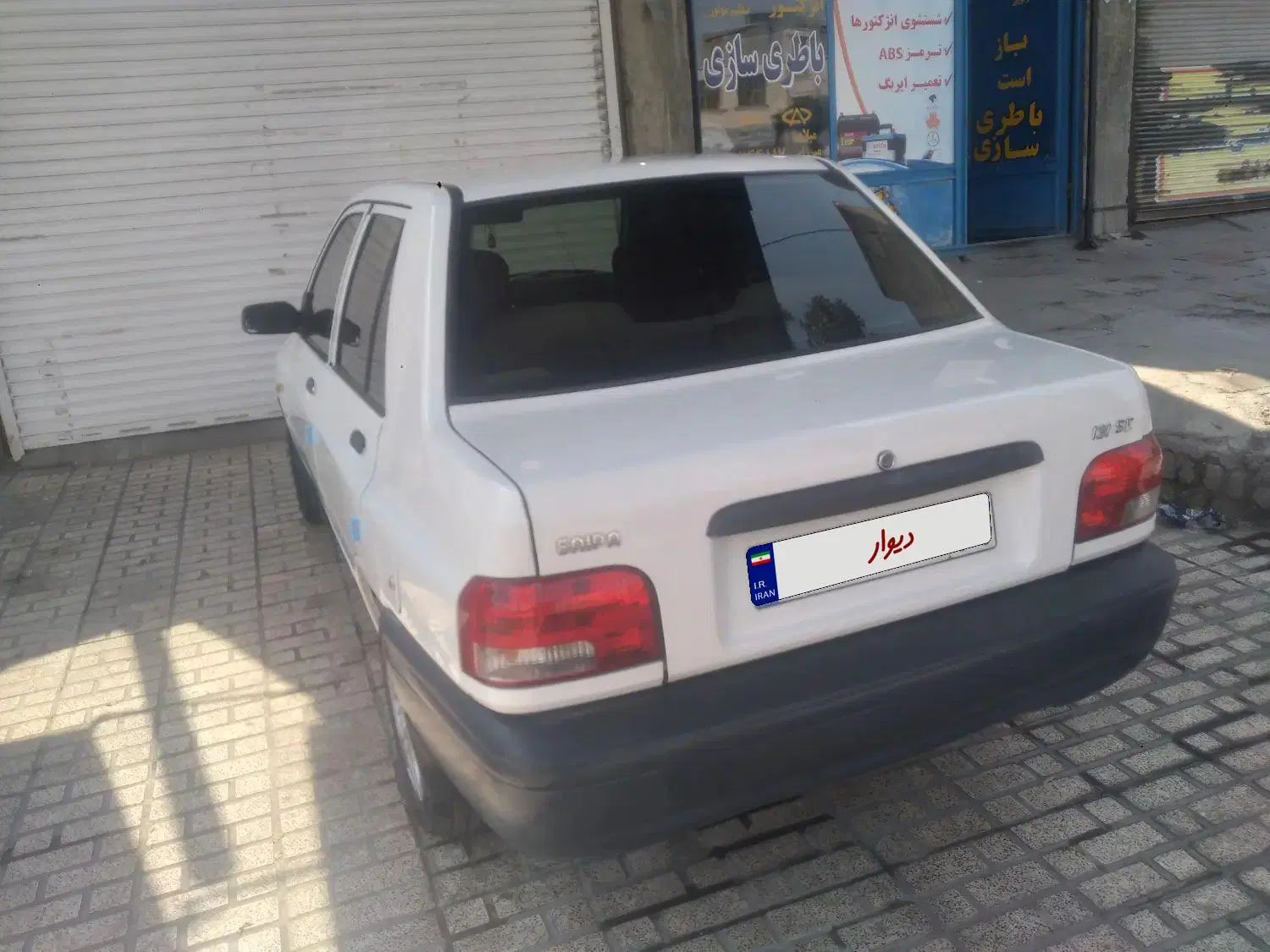 پراید 131 SE - 1396