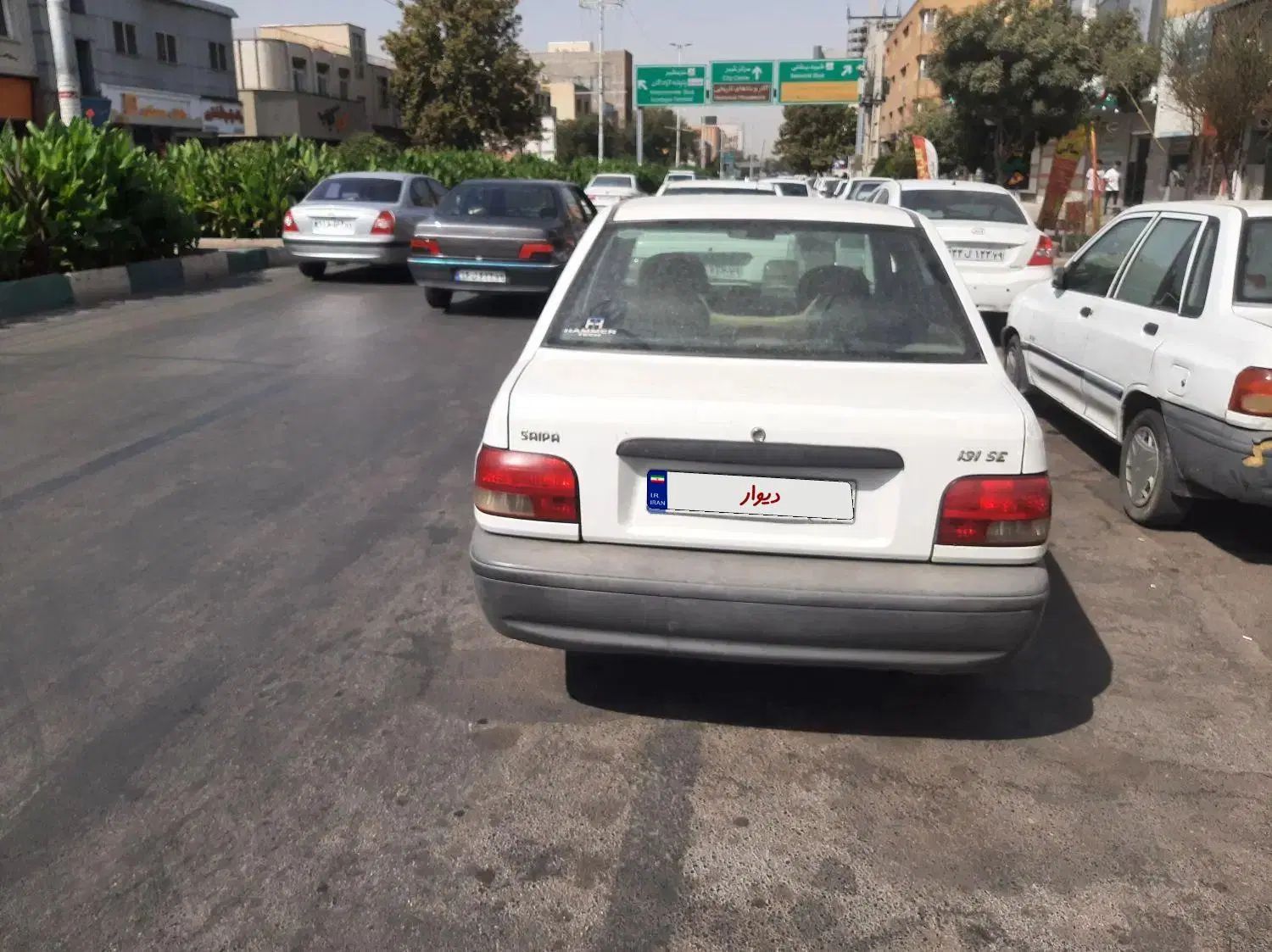 خودرو پراید، 131 آگهی ann_20483612