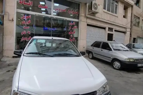 خودرو آریسان، 2 آگهی ann_20483767