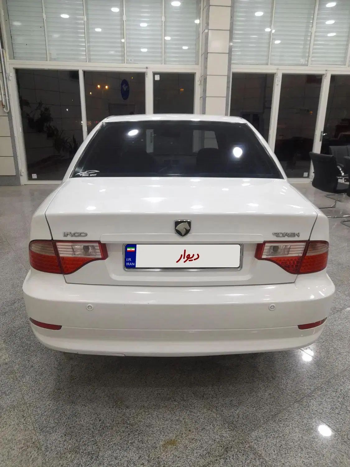 سمند سورن ELX توربو کلاس ۲ - 1396