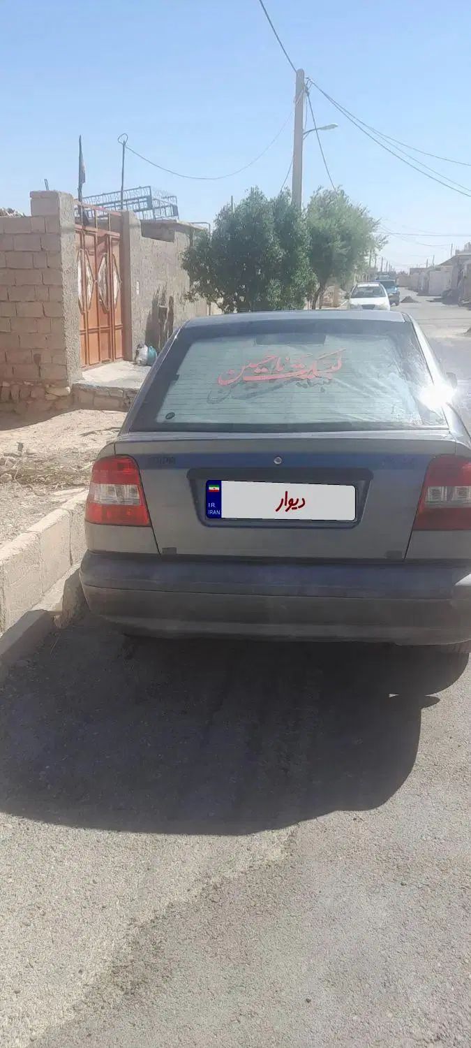 خودرو پراید، 141 آگهی ann_20483813