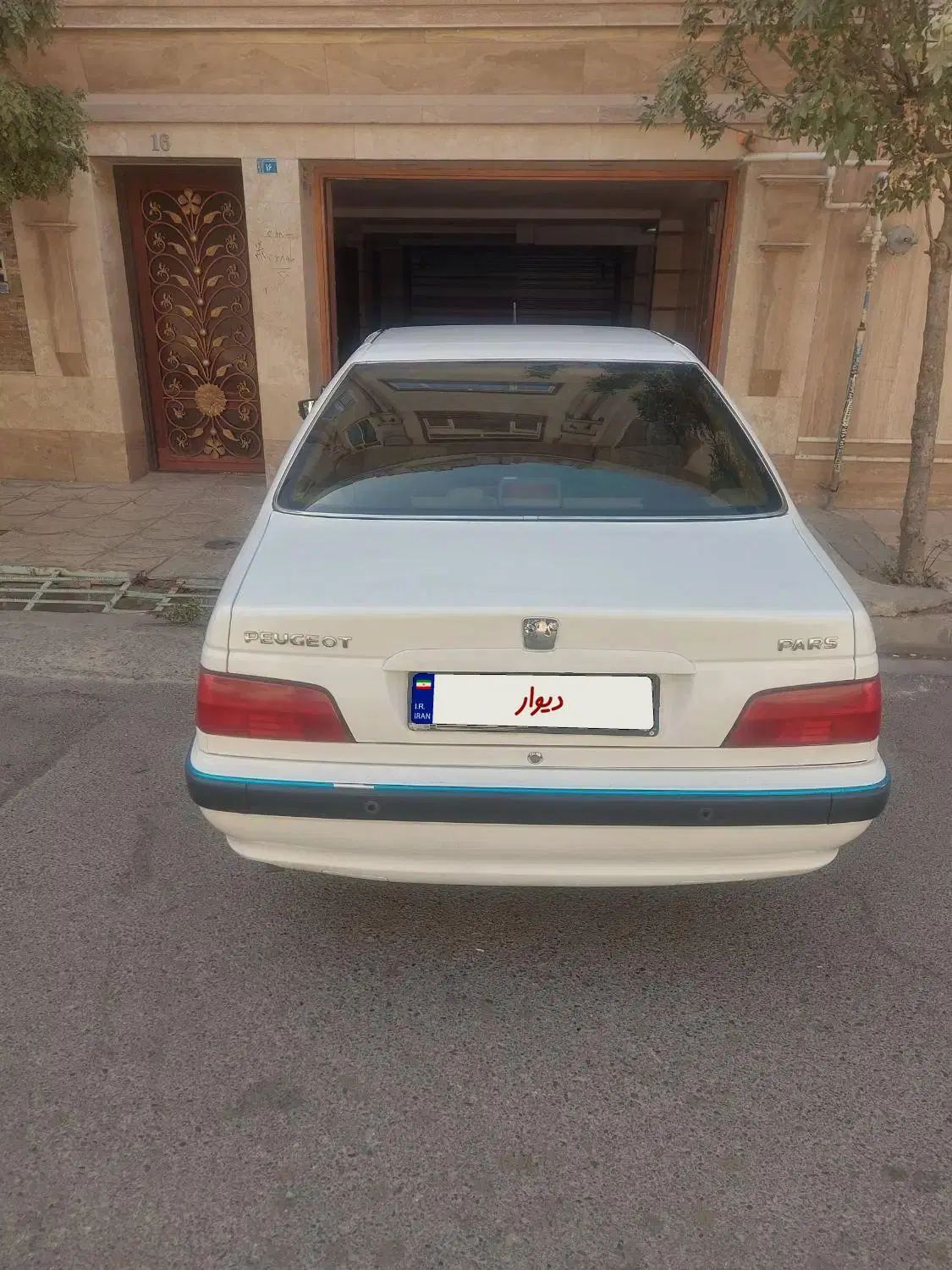 پژو پارس دوگانه سوز - 1400