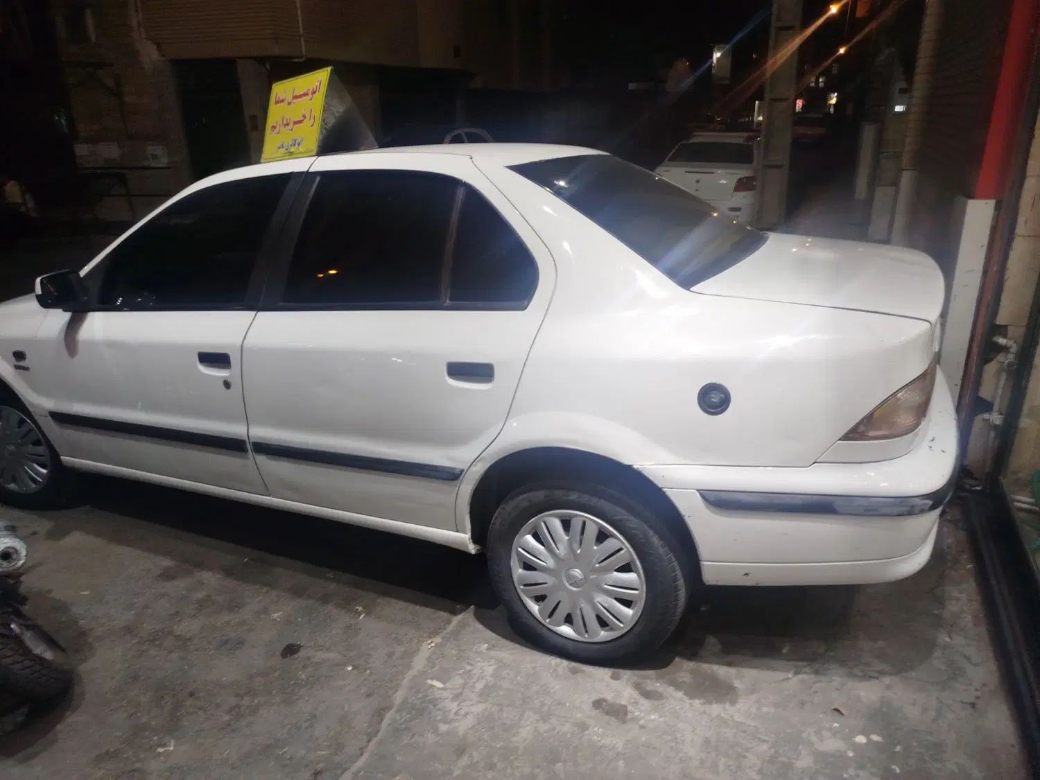سمند LX EF7 - 1391