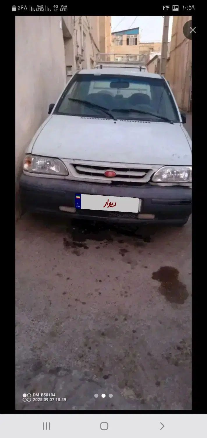 پراید صبا بنزینی - 1379