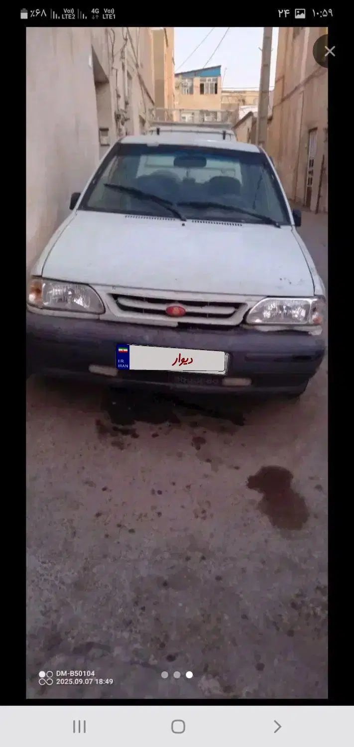 پراید صبا بنزینی - 1379