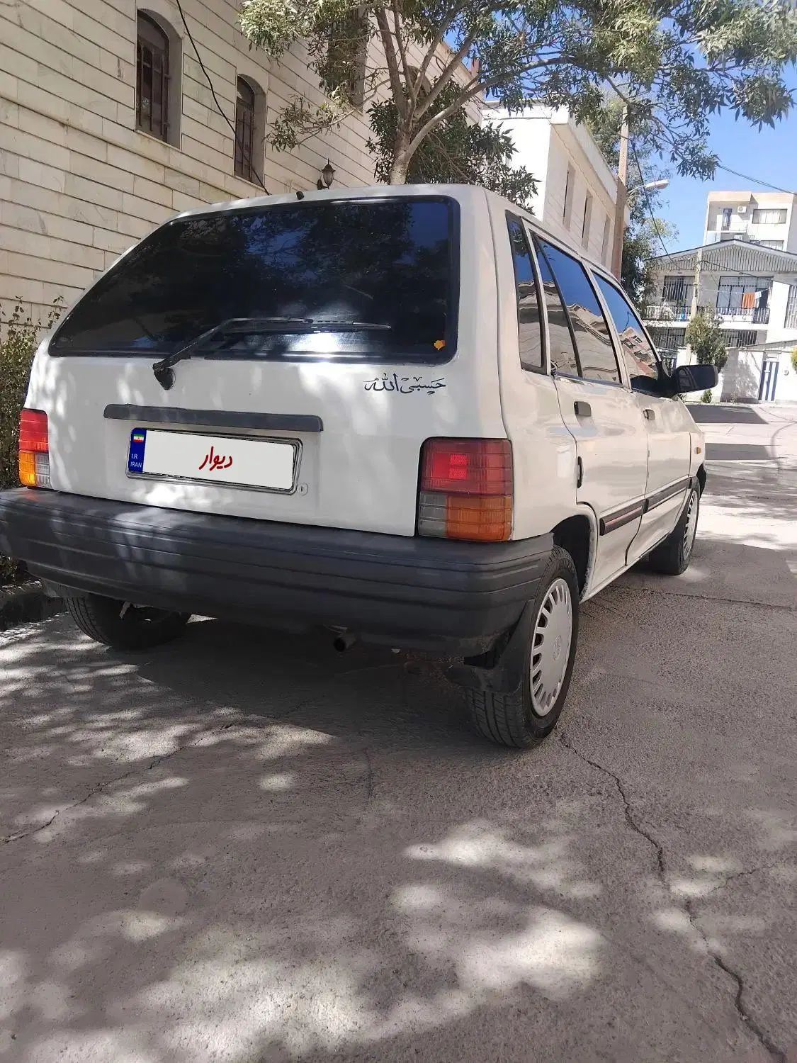 خودرو پراید، نسیم آگهی ann_20484204