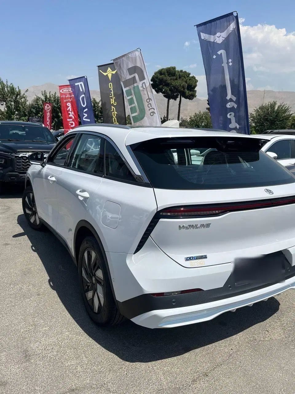 ونوسیا وی آنلاین اتوماتیک - 2025