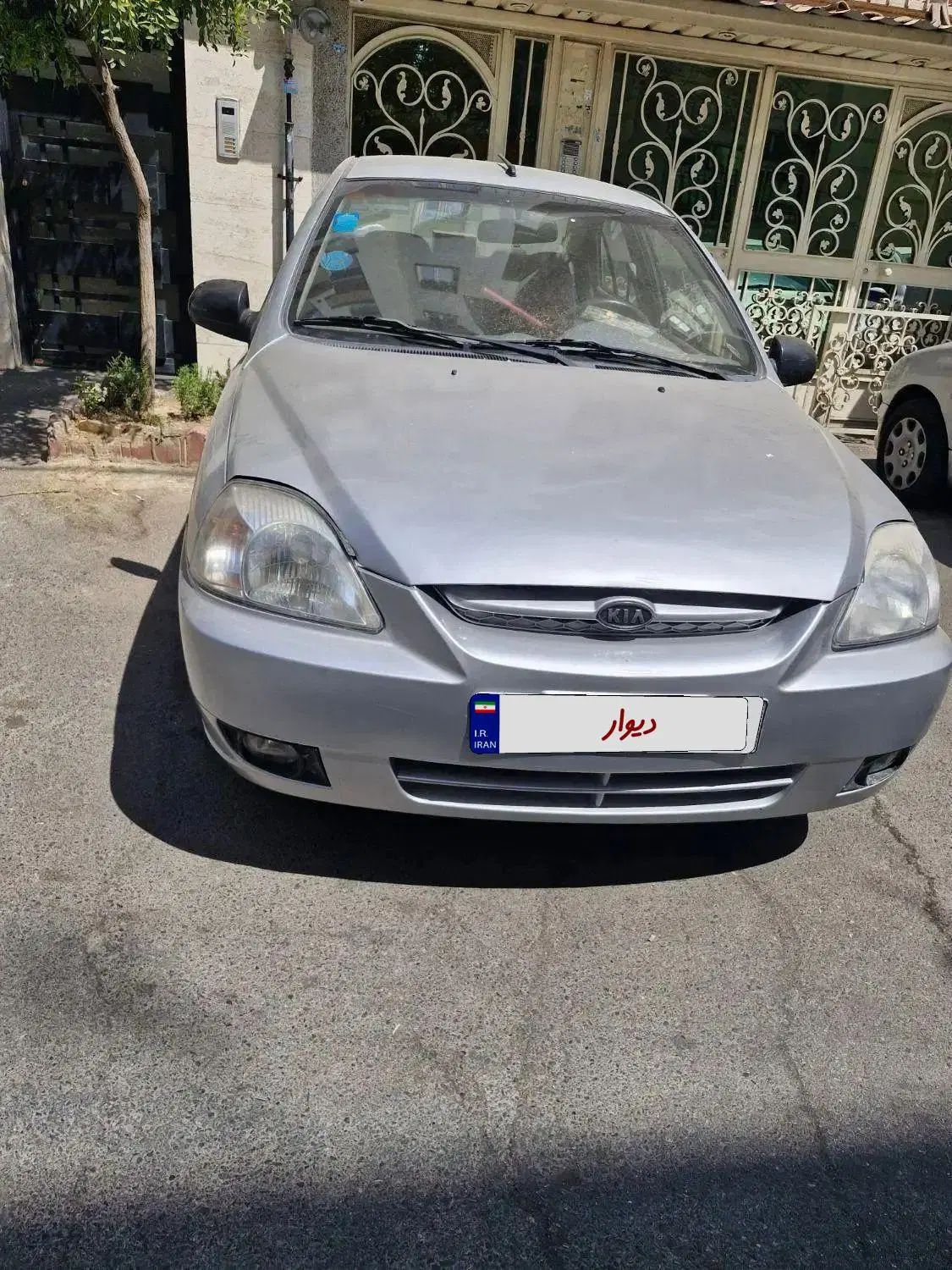 کیا ریو صندوقدار فول UB - 2017