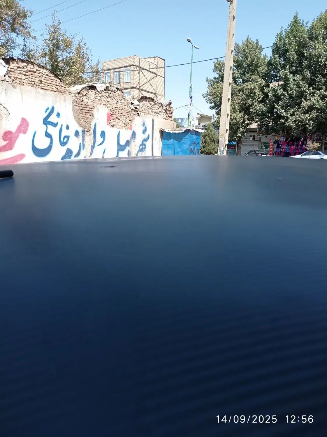 پراید 131 SL دوگانه‌سوز - 1390