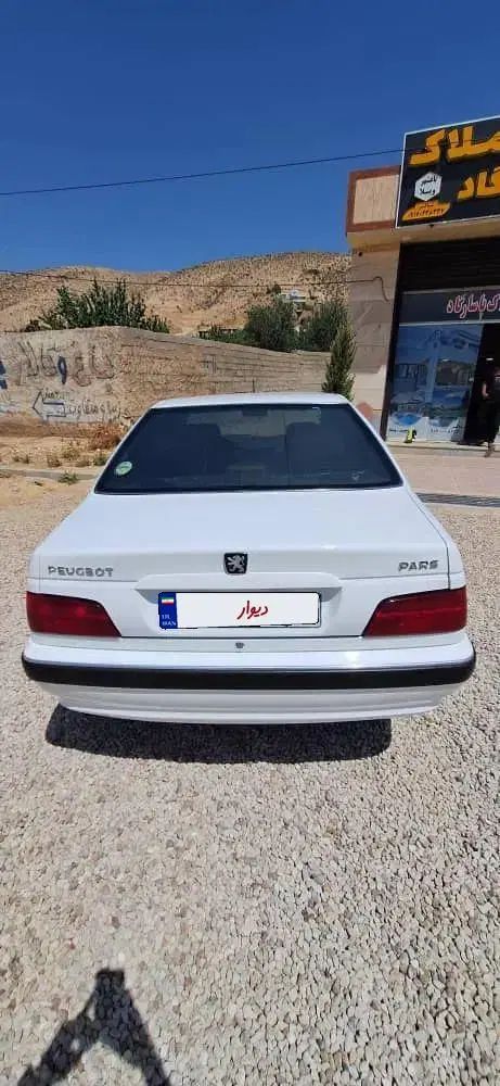 پژو پارس LX - 1401