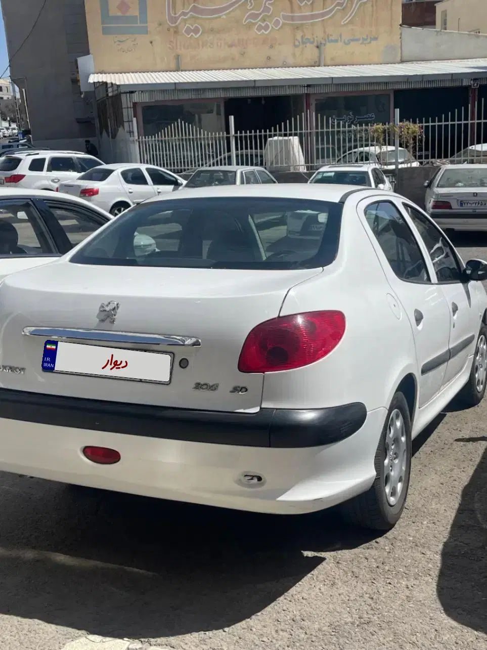 پژو ۲۰۶ صندوق دار v8 - 1398