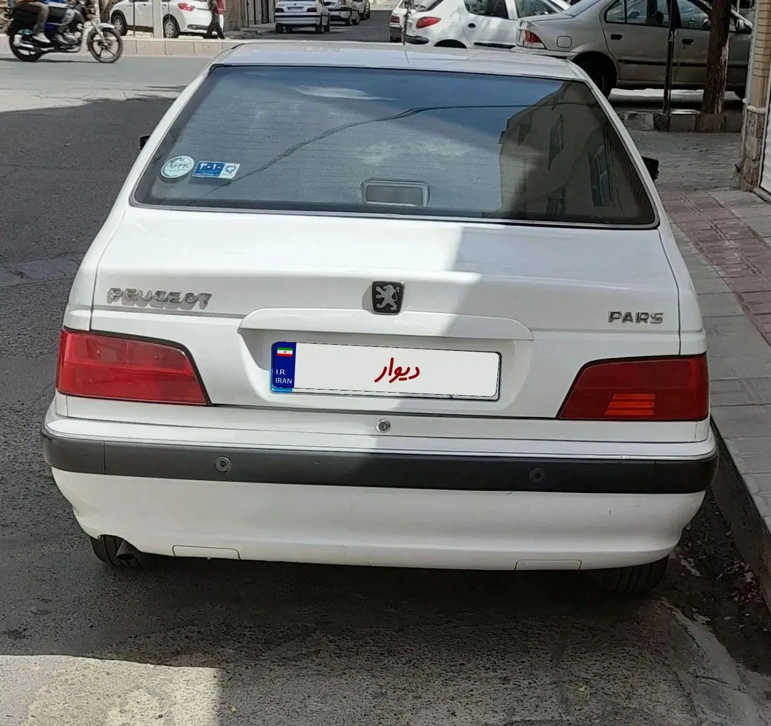 پژو پارس دوگانه سوز - 1400