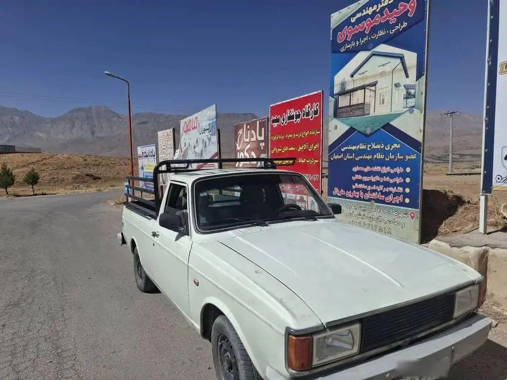 پیکان وانت بنزینی - 1390