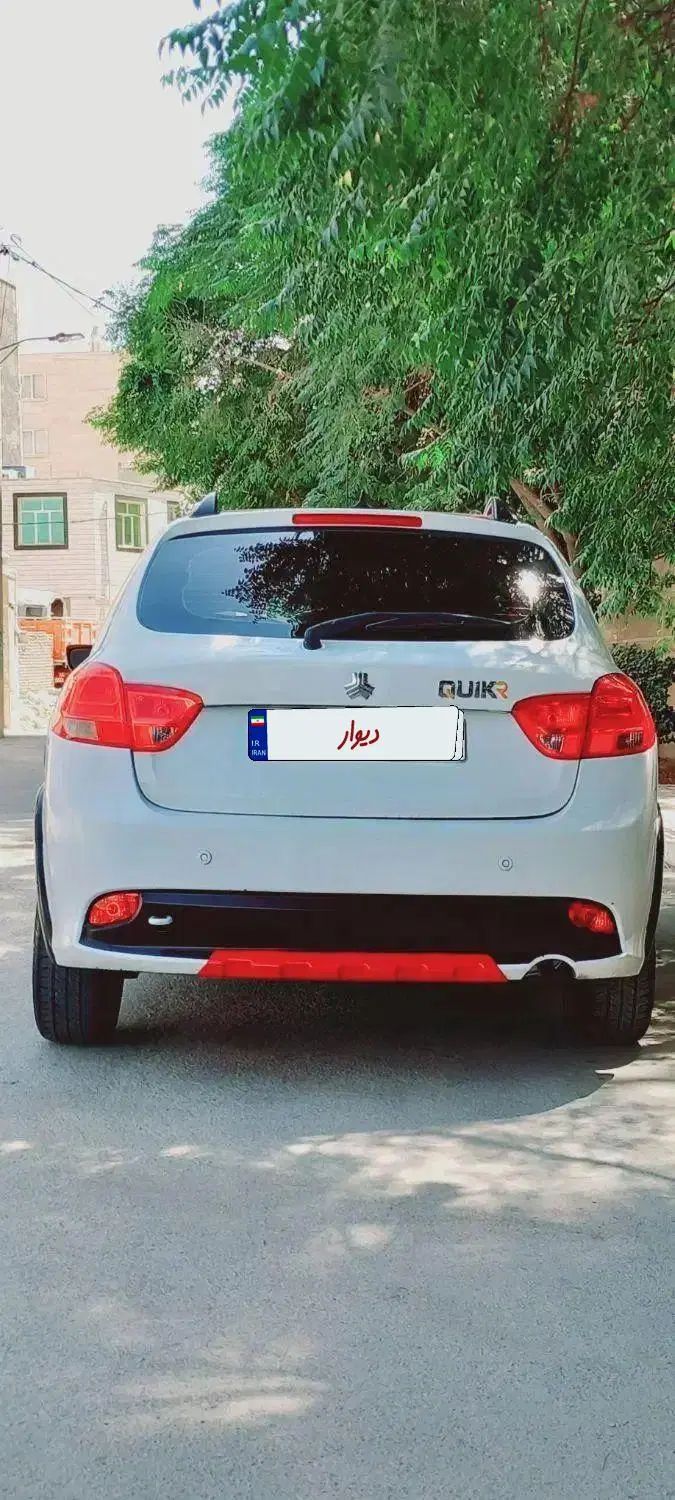 کوییک R دنده‌ای - 1400