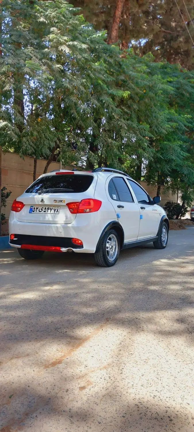 کوییک R دنده‌ای - 1400